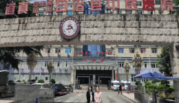 提质增效，稳步推进——我院病案统计科应邀到基层医院开展 DIP 支付方式改革政策培训