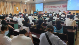 我院保卫科开展消防培训知识讲座