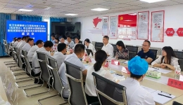 缅怀革命先烈 传承红色基因——北京积水潭医院贵州医院赴织金县联合开展专题调研暨主题党日活动