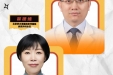 【直播预告】北京专家做客贵州音乐广播，与您畅聊！