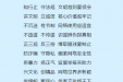贵州省网络文明公约