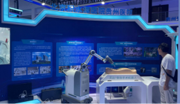 “科技兴院 创新有我”——我院在首届贵州省科技节上展区中科技新形象