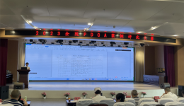 质量改进永远在路上 ——首届PDCA案例大赛成功举办