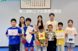 北京积水潭医院贵州医院第二期职工子女暑假兴趣班圆满结束！