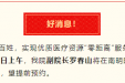 【好消息】北京积水潭医院贵州医院副院长罗春山出诊啦！