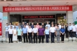 共享专家资源，服务百姓健康