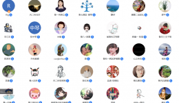 提高护理管理水平，推动护理质量持续改进——护理部举行“2023年护理管理培训班”