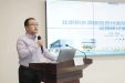 北京积水潭医院贵州医院小儿骨科机器人研发与运用研讨会成功举办