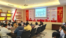 北京积水潭医院贵州医院召开数据填报培训会