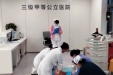以演促练，以练备战——北京积水潭医院贵州医院开展门诊病人突发呼吸心跳骤停应急演练