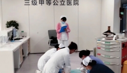 以演促练，以练备战——北京积水潭医院贵州医院开展门诊病人突发呼吸心跳骤停应急演练