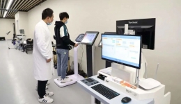 贵州省首个“运动处方门诊”在北京积水潭医院贵州医院（白云院区）开诊啦！
