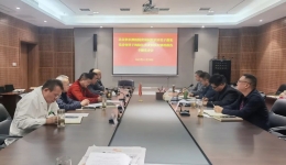 北京积水潭医院贵州医院召开关于落实党委领导下的院长负责制执行情况报告专题党委会