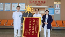博爱担当 医路无阻