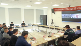 贵州省运动医学专业医疗质量控制中心2023年专家委员会工作会议顺利召开