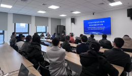 跟骨骨折诊治盛会：北京积水潭医院贵州医院足踝外科培训圆满闭幕
