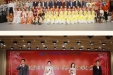 龙耀新篇 盛启辉煌—北京积水潭医院贵州医院2024年新春联欢会圆满举行