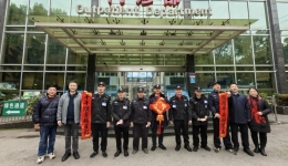 【情暖新春】除夕慰问鼓干劲 岁寒情深暖人心 ——院领导年三十慰问在岗职工