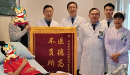 13岁！国家队运动员！如何快速康复出院？