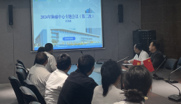 团队协作 患者至上——全力建设胸痛中心