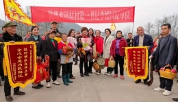 山水迢迢 真情永驻——三穗县白家村欢送驻村第一书记