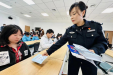 反诈骗宣传进医院，警医共筑“防骗墙”——北京积水潭医院贵州医院开展防范网络诈骗安全教育培训
