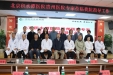 【区中建设资源下沉】专家联手巡诊帮扶——清镇站