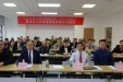 融合医学多元，探索疾病前沿——我院首届介入血管外科疾病研讨会暨骨科专科联盟慢性疼痛系列培训（第一期）成功举办
