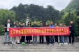 缅怀先烈忆初心 砥砺奋进强党性——行政四党支部开展4月主题党日活动