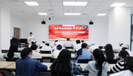 专家分享、同道共建，以管理、技术平移带动ERAS护理落地生根——护理部开展区中建设“三平移”工作系列报道之一