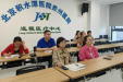 北京积水潭医院贵州医院参加2023年三级公立医院绩效考核病案首页质控培训会