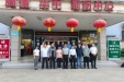 【区中建设资源下沉】专科联盟巡诊帮扶——贞丰站
