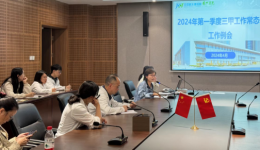 聚力精细化 聚焦高质量——北京积水潭医院贵州医院召开三甲常态化工作例会