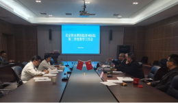 试讲展风采 磨砺促成长——北京积水潭医院贵州医院开展第二季度教学工作会