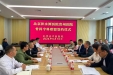 【区中建设资源下沉】专科联盟巡诊帮扶——龙里站