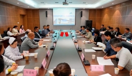 北京积水潭医院党委书记李玉梅到积水潭贵州医院调研指导国家区域医疗中心建设工作
