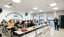 加强纪法学习教育 严防资金贪腐风险