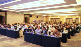 融合促创新 转化创未来—2024中国医药教育协会转化医学专委会年会暨第二届北京积水潭医院医工交叉与成果转化论坛在贵阳成功召开