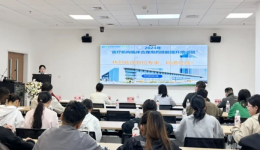 我院药剂科顺利举办2024年医疗机构临床合理用药技能提升培训班