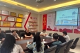 北京积水潭医院贵州医院召开2024年第一次价格管理委员会会议