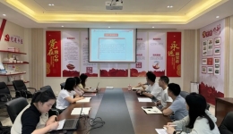 北京积水潭医院贵州医院行政一党支部开展“党纪党规党史微党课”活动