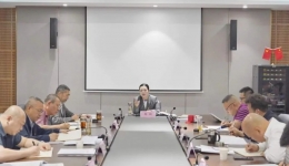 北京积水潭医院贵州医院召开党委理论学习中心组集中学习研讨会