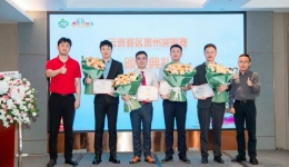 喜讯！我院足踝外科医师陈勇荣获贵州省骨科病例演讲大赛第一名！