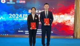 喜讯！我院药剂科荣获“MKM杯·2024药学服务技能大赛”全省第二名！