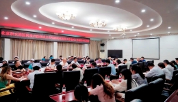 北京积水潭医院贵州医院召开成立南明院区过渡期工作临时工作领导小组会议
