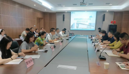 贵州省医保局到我院开展医保运营情况调研