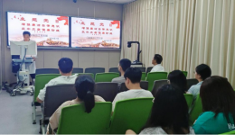 增强廉洁自律意识 筑牢反腐倡廉防线