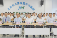 聚“手”京黔，显微论道——我院手显微沙龙圆满收官