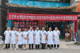 专家深入基层，促进优质医疗资源下沉——我院小儿骨科专家赴黔西市开展义诊活动