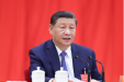 [新华社] 中国共产党第二十届中央委员会第三次全体会议公报
